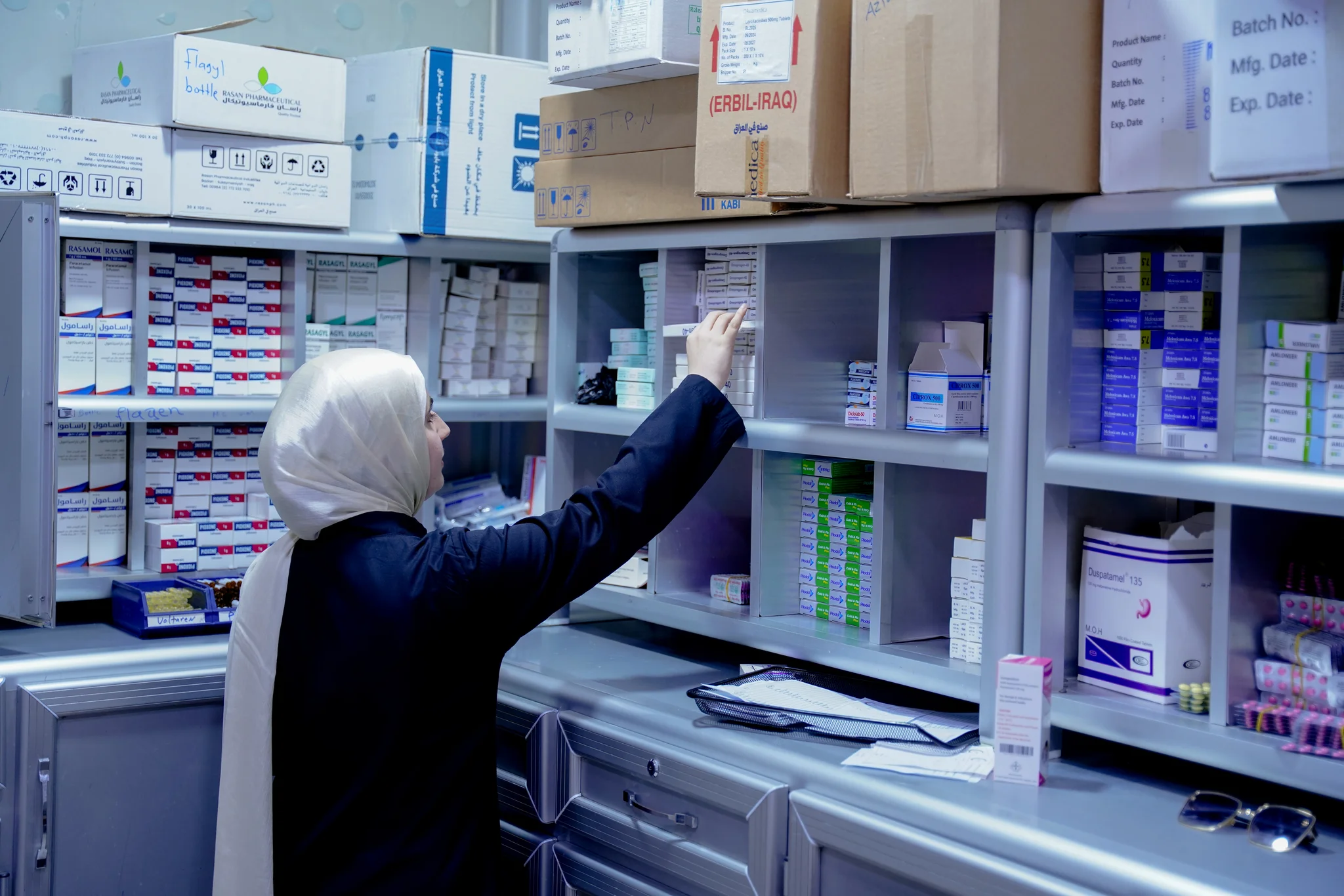 Hospital Pharmacy Dispensary
